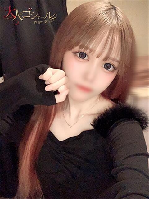 めるる【プレミアム】 大人のゴシャール（ソープランド）