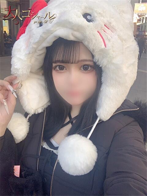 めるる【プレミアム】 大人のゴシャール（ソープランド）