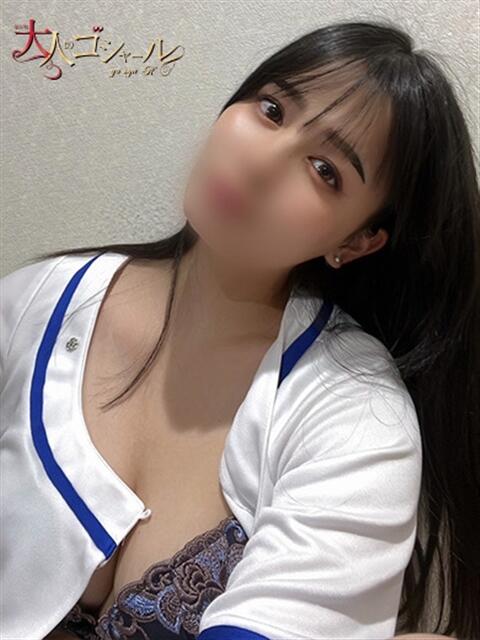 らむ【プレミアム】 大人のゴシャール（ソープランド）