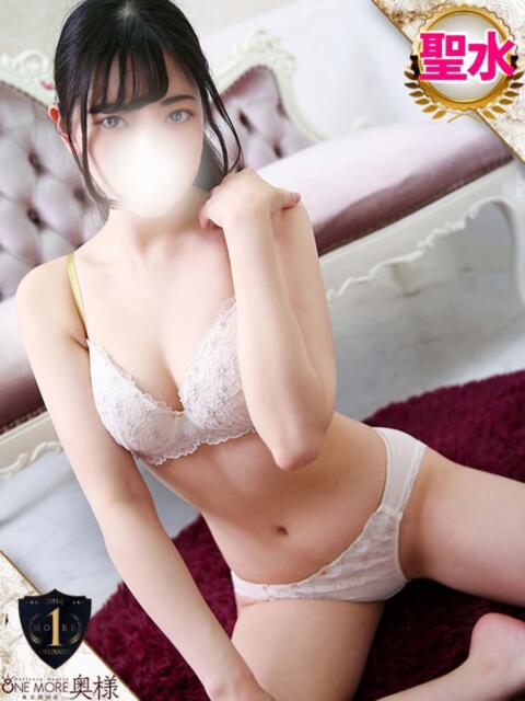 きょうか One More奥様　厚木店（デリヘル）
