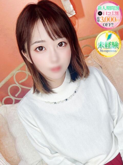 はる【隠されてた原石】 STELLA TOKYO－ステラトウキョウ－（デリヘル）