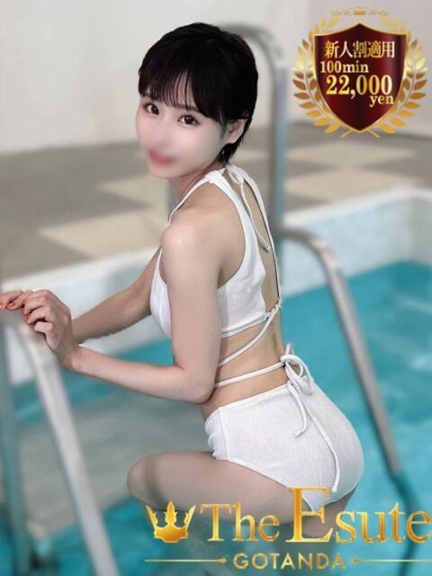 せら THE ESUTE 五反田店（性感エステ）