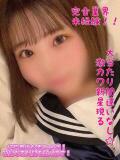 みつり 即ズボJK（多摩センター/デリヘル）
