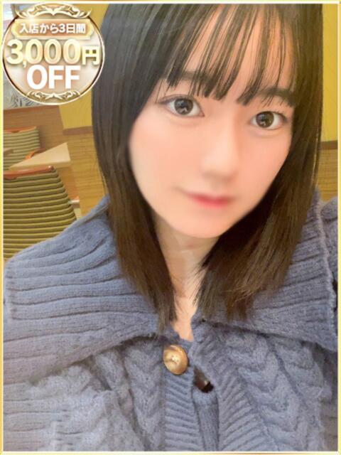 あかり ラブリップ所沢（デリヘル）