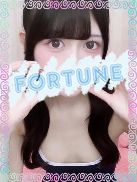 さあや フォーチュン（ソープランド）