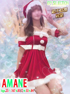 あまね エピセレクション（福原/ソープ）