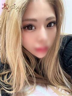 えま【プレミアム】 大人のゴシャール（小倉/ソープ）