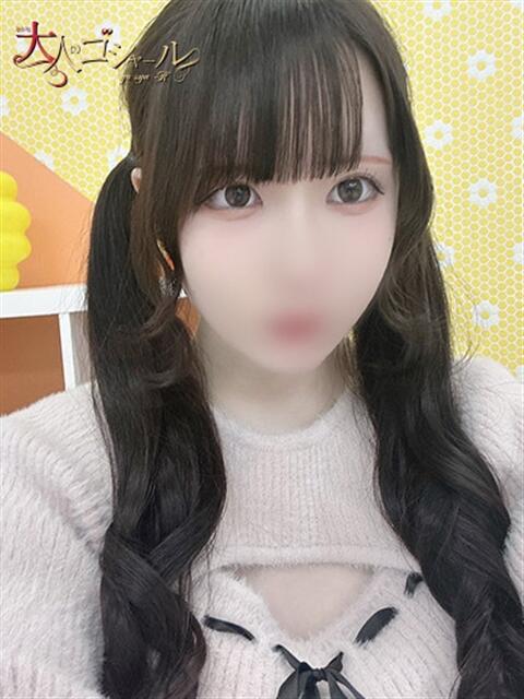 みなと【プレミアム】 大人のゴシャール（ソープランド）