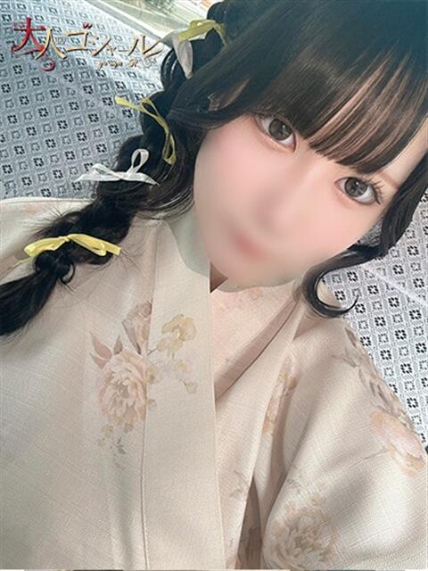 みなと【プレミアム】 大人のゴシャール（ソープランド）