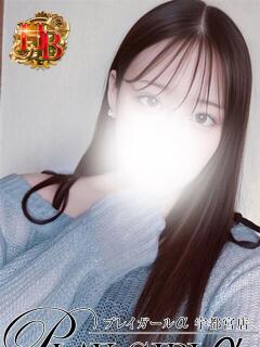 とまり〈HB〉業界極浅 プレイガールα 宇都宮店（宇都宮/デリヘル）