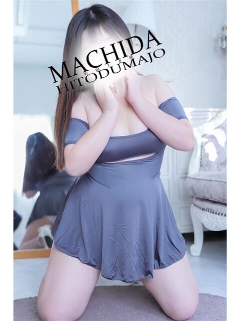 みどり 町田人妻城（人妻路上待ち合わせデリヘル）