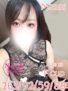 みづき プレイボーイ　アゲハ（桜町(土浦市)/ソープ）