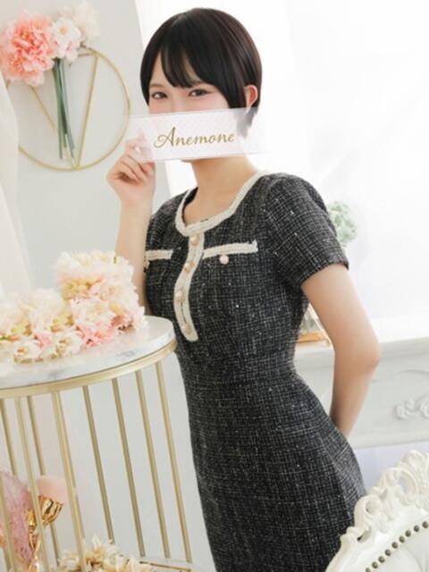 瑞穂 Anemone渋谷店（デリヘル）