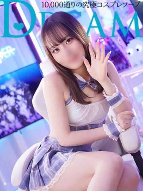 ひじり ドリーム水戸（ソープランド）