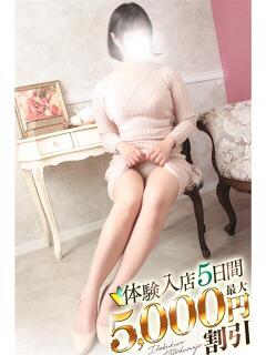 まさみ 池袋人妻城（池袋/デリヘル）