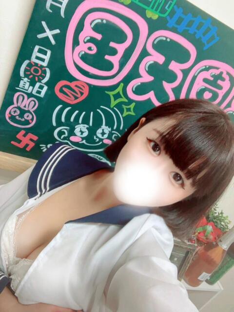 るね(ハマのどすけべ) 学園天国(ファッションヘルス)