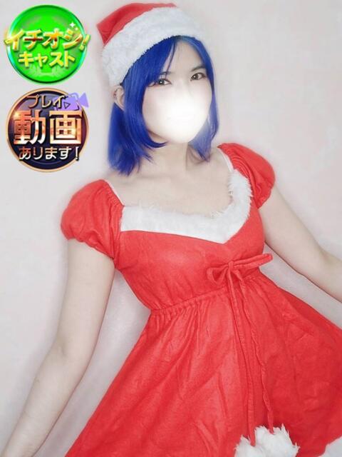 みさ SPIN(スピン)（デリヘル）