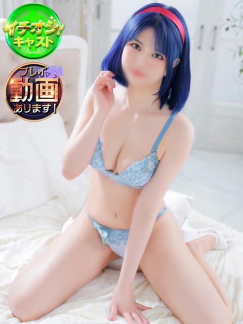 みさ SPIN(スピン)（デリヘル）