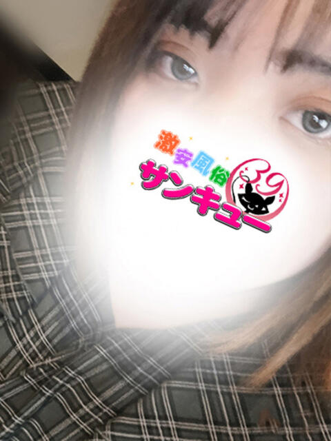 ここ 池袋サンキュー（デリヘル）