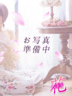 星乃けい 人妻百花（西中島南方/デリヘル）