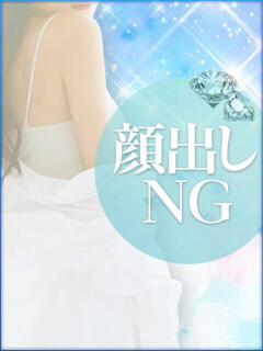 みな 癒 -いやし‐（梅田/おっパブ・セクキャバ）