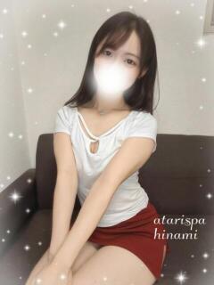 ひなみ 当たりSPA（日本橋/メンズエステ）