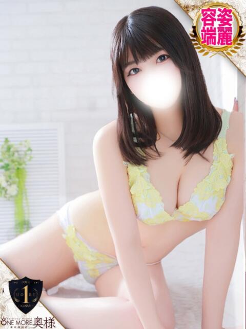 なな One More奥様 厚木店(デリヘル)