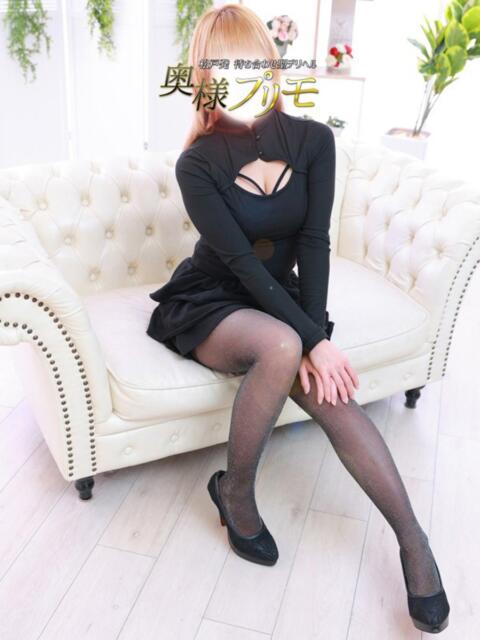 ななせ 奥様プリモ（人妻デリヘル）