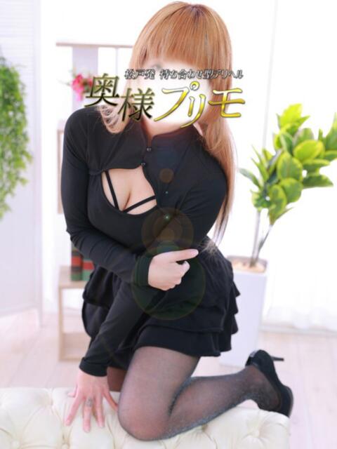 ななせ 奥様プリモ（人妻デリヘル）