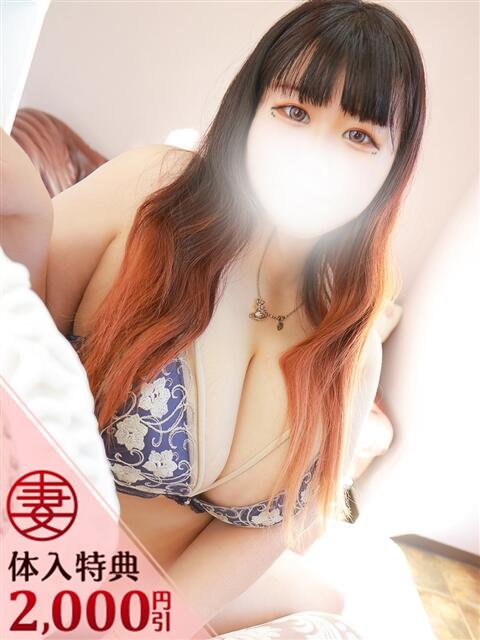 比奈 丸妻 西船橋店（人妻系デリヘル）