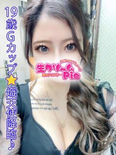 ろい姫 I know すい～つ 生クリームpie（伊勢崎/デリヘル）