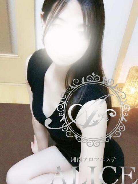 妃奈(ひな) 湘南アロマエステALICE～アリス（【非風俗】メンズエステ）
