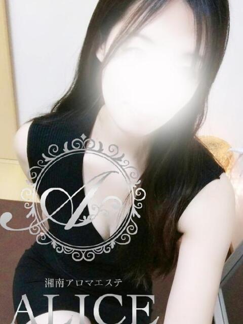 妃奈(ひな) 湘南アロマエステALICE～アリス（【非風俗】メンズエステ）