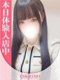 さな 宇都宮発～正統派清楚系デリヘル！ CHERIMO（シェリモ）（宇都宮/デリヘル）