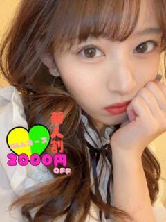 なつめ マリン宇都宮店（宇都宮/ソープ）