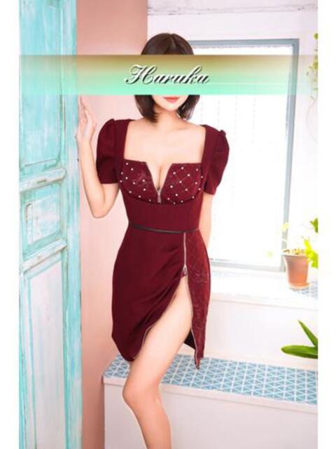 はるか 夕月（高級ソープランド）