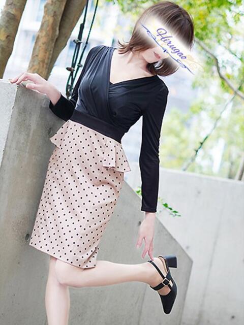 仁美 昼顔妻 五反田店（人妻系デリヘル）