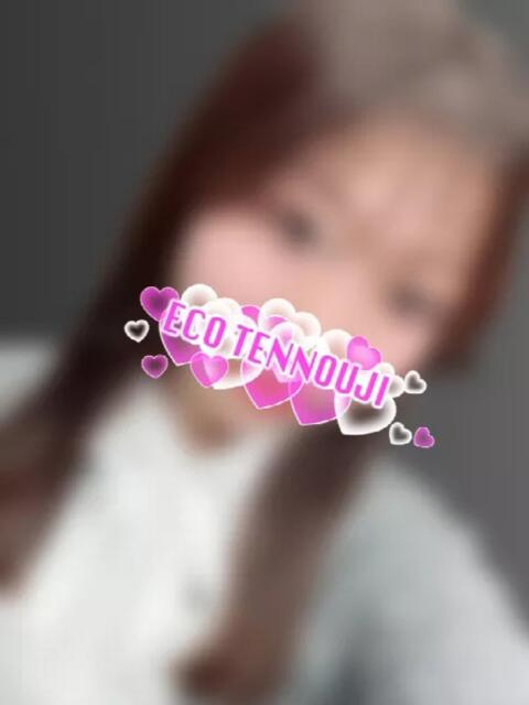 みるく スピードエコ天王寺店（ホテヘル）