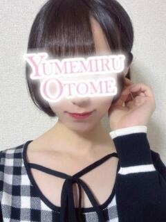 のの 千葉人妻セレブリティ（ユメオト）（栄町(千葉市)/デリヘル）