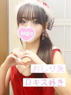 あさ★S級小柄美少女 立川女学園（立川/デリヘル）