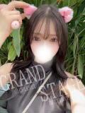 EMI GRAND STAGE（錦/デリヘル）