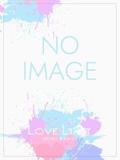 まこと 新橋LOVE LIMIT(ラブリミット)（新橋/おっパブ・セクキャバ）