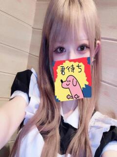 れな 新橋LOVE LIMIT(ラブリミット)（新橋/おっパブ・セクキャバ）