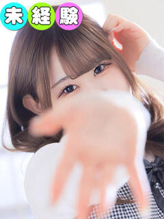 まこ 桃色クリスタル（錦糸町/デリヘル）