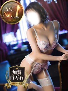 ありさ 金沢人妻城（片町/デリヘル）