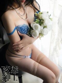 皐月(さつき) 変態紳士倶楽部福岡店（中洲/デリヘル）