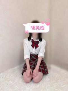 なるみ 清純娘（日暮里/デリヘル）