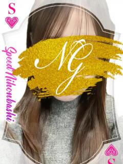 えれな スピード日本橋店（日本橋/デリヘル）