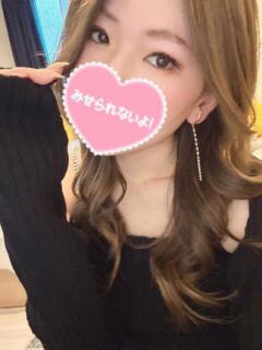 あいか 恋するセレブ 立川店（立川/デリヘル）