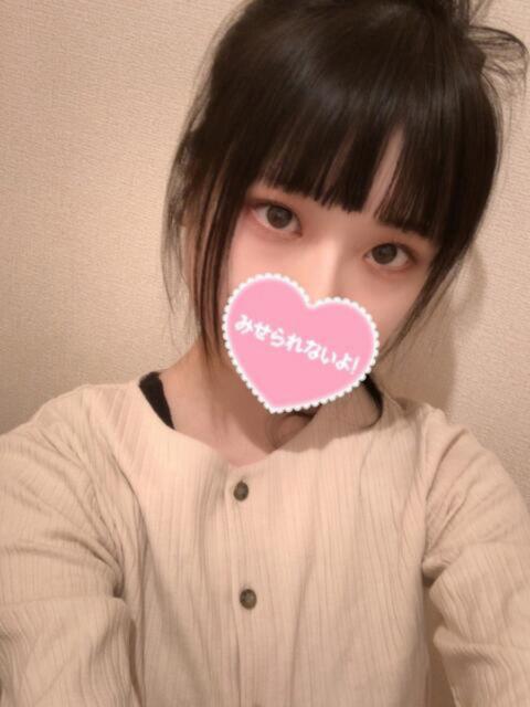 ゆい 恋するセレブ 立川店（デリヘル）